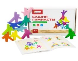 Развивающая игра "Башня гимнасты"