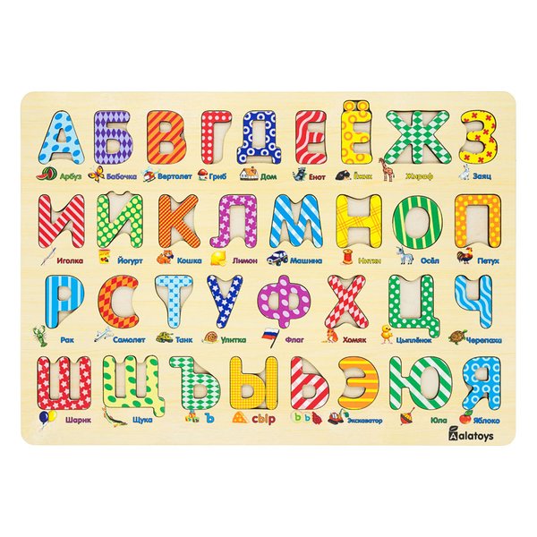 Пазл "Азбука", 33 детали