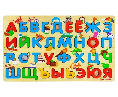 Пазл "Азбука" (24) МП