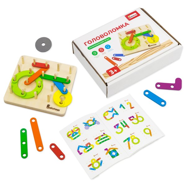 Развивающая игра "Головоломка", 32 детали, буклет с заданиями